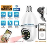 Kamerë Panoramike WiFi me Vije E27 - Figura 2