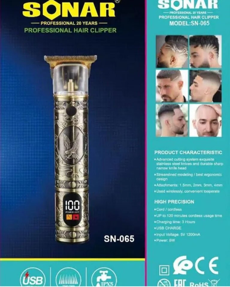 Makine per rroje