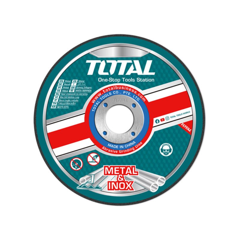 Disk prerës thumbnail 2