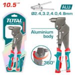 Kapëse për nitim alumini 10.5”