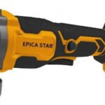 Brusalic 21V