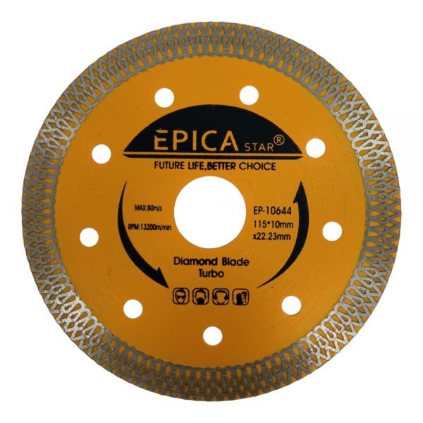 IMG_4210 Tehë Betoni 115mm - Figura 1