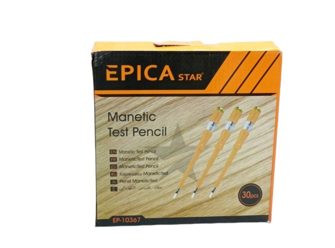 IMG_4408 Fazamerë - Figura 1