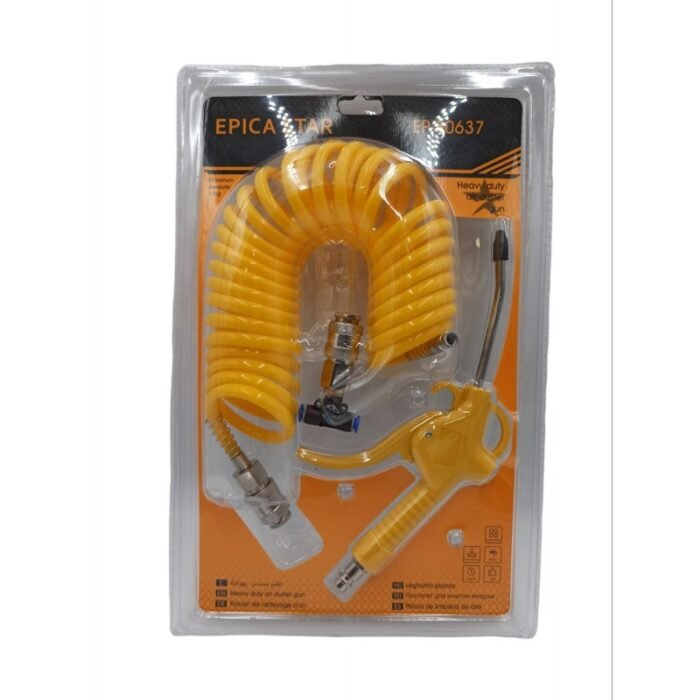 Pishtole Ajri 3 copë - Figura 1