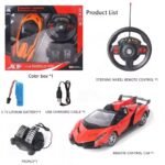 Makine garash me telekomandë dhe timon - Figura 2