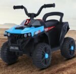 Vetura Elektrike për Fëmijë - Figura 2