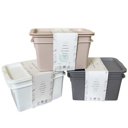 IMG_7331 Kuti Organizimi Plastike (Set 2 copë) - Figura 1