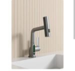 Rubinet Dixhital Inteligjent me Ekran LED - Figura 3