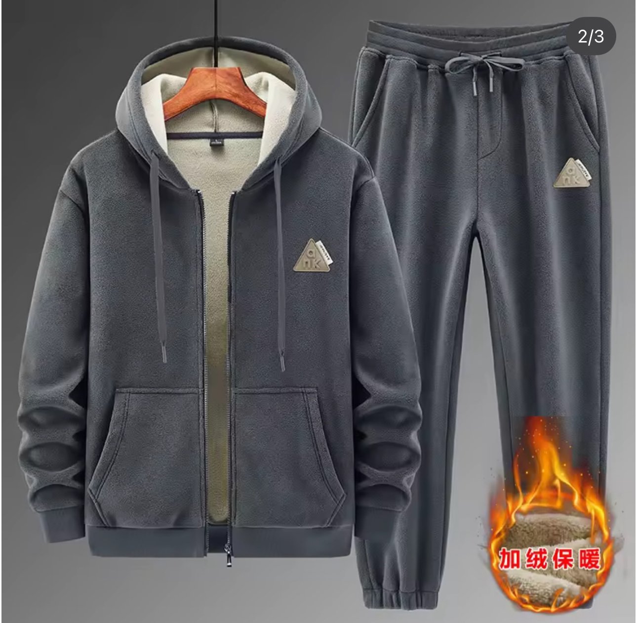 IMG_0536 Trenerkë Premium me Lesh të Brendshëm - Figura 1