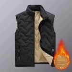 Jelet Termo me Lesh - Figura 2