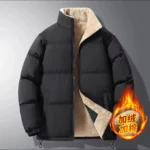 Xhup Dimëror me Pelush dhe Dizajn të Fryrë