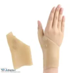 Mbështetëse Akupresure për Kyçin e Dorës - Figura 3