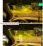 Mburojë Dielli për Makinë 2 në 1 (Ditë & Natë) - Figura 2