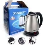Çajnik SCARLETT Inox 2.0L - Figura 2
