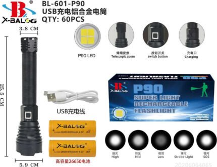 Elektrik P90 X-Balog (Model i gjatë)