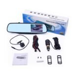 Pasqyrë DVR për Makina 1080p