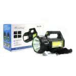 Elektrik i Madh Profesionale COB + LED - Figura 4