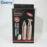 Geemy GM-3110 – Trimmer 2in1 Hundë & Veshë - Figura 2