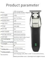 VGR V-171 – Trimmer i Ri Profesional - Figura 2