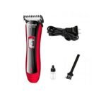 Makineri Prerje Kemei KM-7055