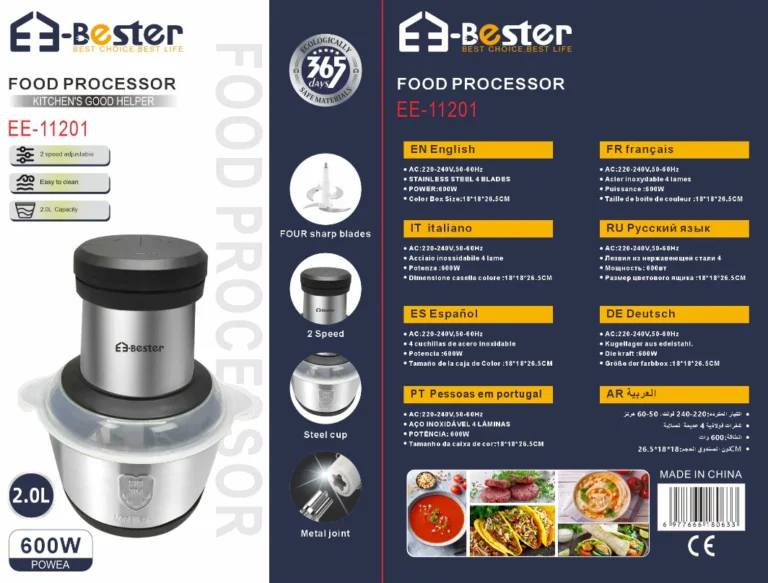 Grirës Elektrik Profesional – 600W, 2L (Bester)