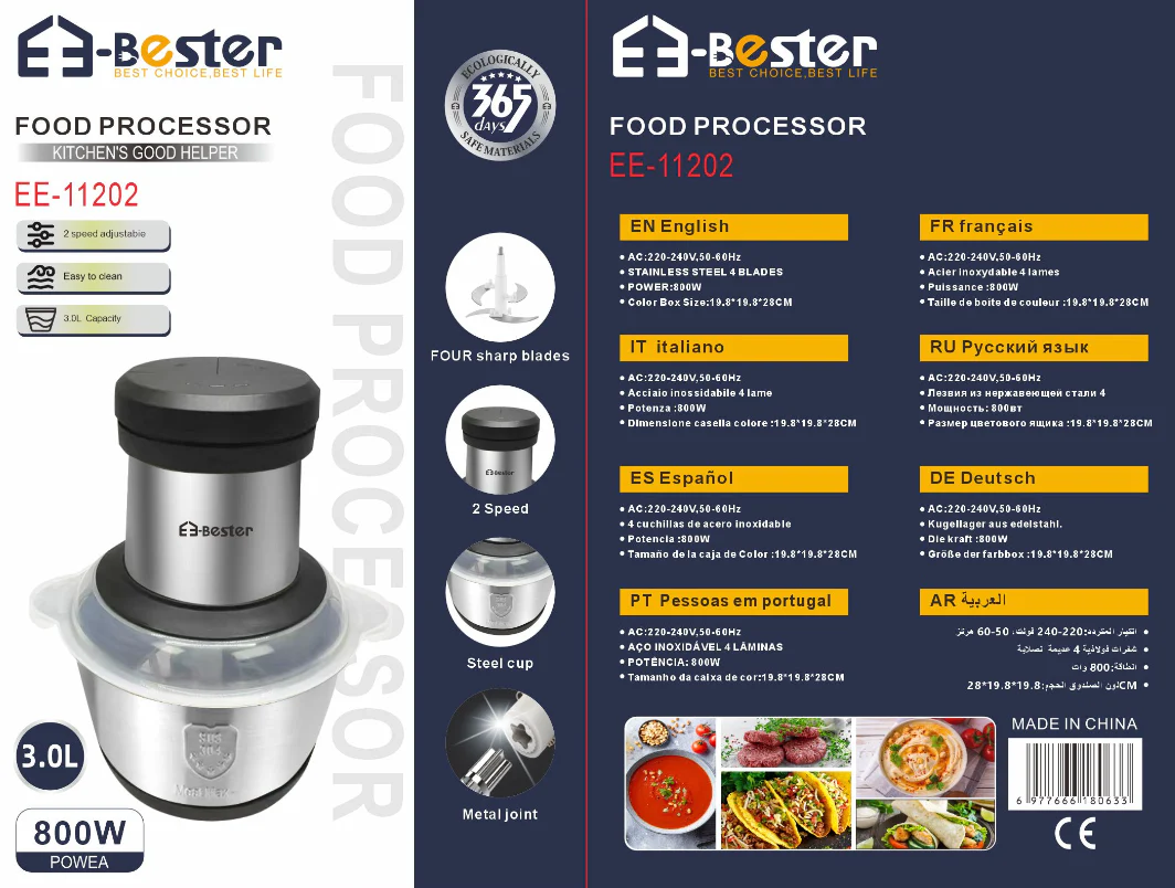 IMG_2835 Grirës Elektrik Profesional – 800W, 3L (Bester) - Figura 1