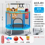 Trampolinë Premium 1.4m me Pajisje Sportive