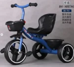 Tricikël Premium me Drita LED & Shportë - Figura 2