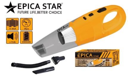 Fshesë Elektrike për Makina