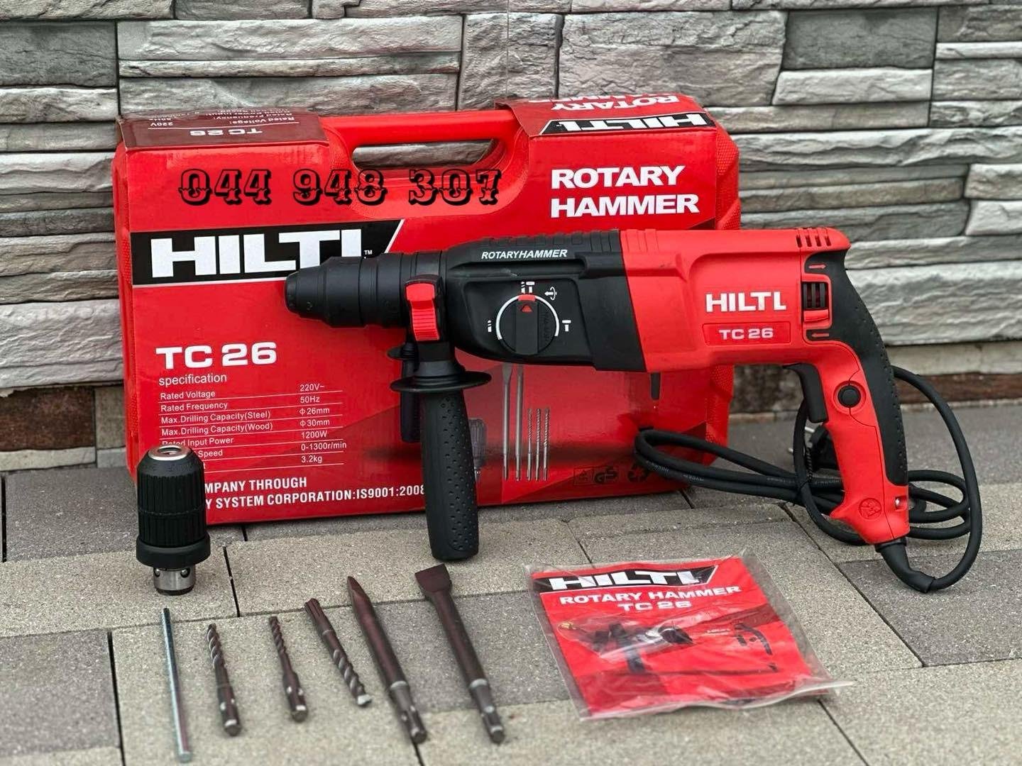 IMG_3349 Bormashinë me goditje (Rotary Hammer) - Figura 1