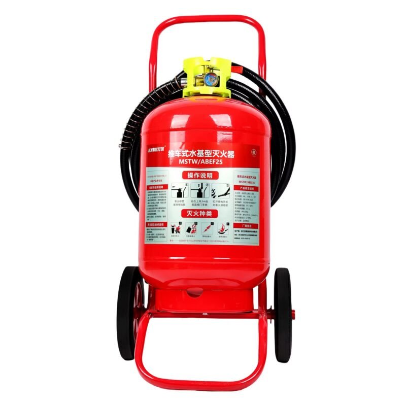 Fshesë Industriale 20L