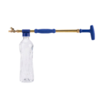 Spërkatës uji për kopsht