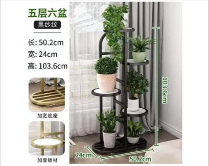 Stand Dekorativ për Lule