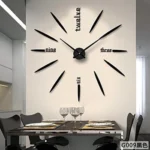 Ora moderne