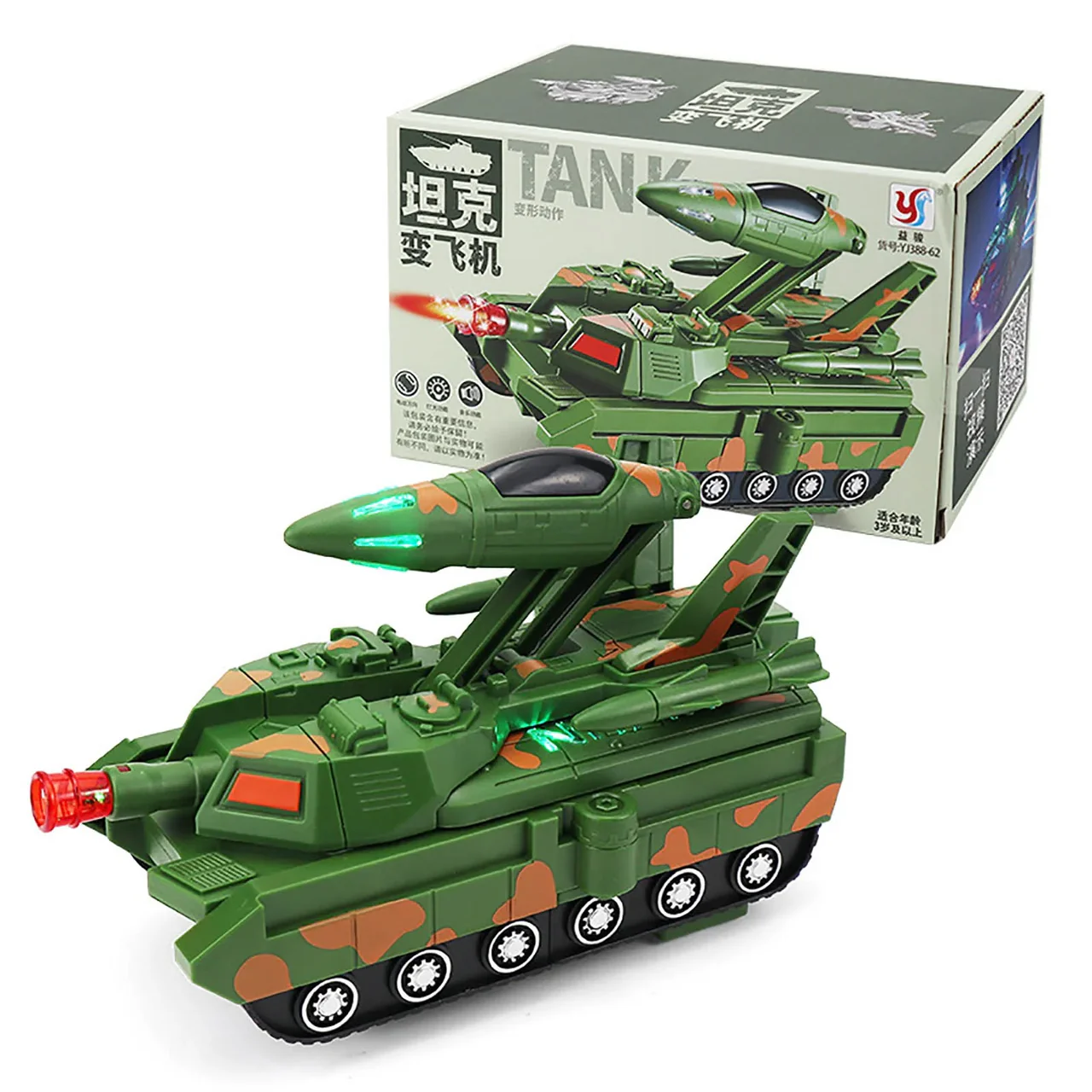 IMG_1730 Tank Transformues për Fëmijë - Figura 1