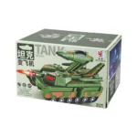 Tank Transformues për Fëmijë - Figura 2