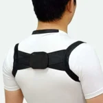 Mbështetëse posture për shpinë