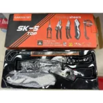 Set Gërshërë për Kopsht - Figura 2