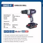 Trapan me bateri Makute CD022-P (20V)
