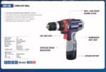 Trapan me bateri Makute CD126 (12V) - Figura 2