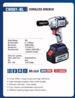 Çelës elektrik me bateri Makute CW001-BL (20V Brushless) - Figura 3