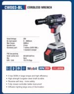 Çelës elektrik me bateri Makute CW003-BL (20V Brushless) - Figura 3