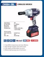 Çelës elektrik me bateri Makute CW004-2BL - Figura 3