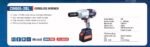 Çelës elektrik me bateri Makute CW005-2BL (20V Brushless) - Figura 2