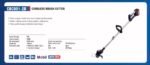 Kositëse Bari me bateri Makute CBC001-2B (20V) - Figura 3