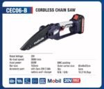 Sharrë zinxhir me bateri (Cordless Chain Saw) 20V - Figura 3