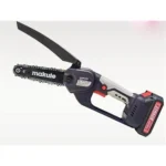 Sharrë zinxhir me bateri (Cordless Chain Saw) 20V - Figura 2