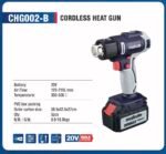 Pistoletë ajri të nxehtë me bateri (Cordless Heat Gun) CHG002-B 20V - Figura 2