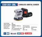Lëmues orbital me bateri (Cordless Orbital Sander) COS1251-2BL 20V - Figura 3