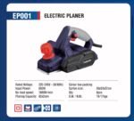 Zdrukthëtare Elektrike EP003 (600W) - Figura 2